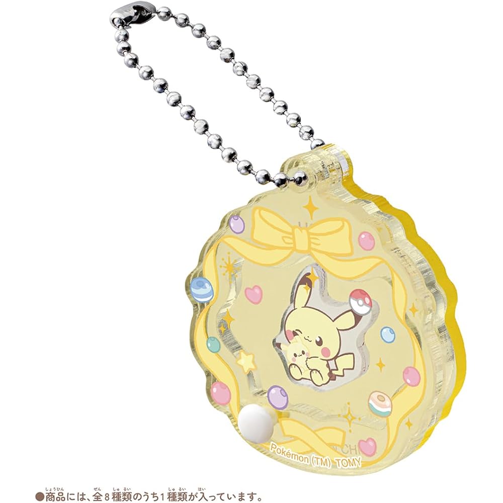 Pokemon Pocket Monsters Pokepeace Acrylic Charm Collection My Cuddly Friend Box