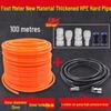 High-Pressure Air Hose for Stone Paint Spray Gun, 12x8mm