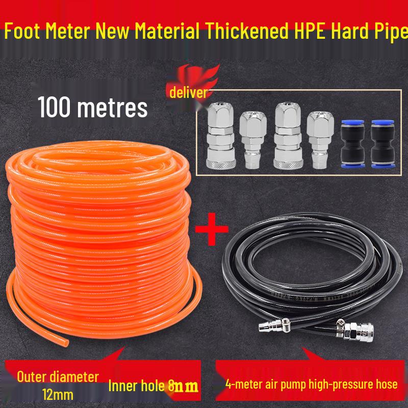 High-Pressure Air Hose for Stone Paint Spray Gun, 12x8mm
