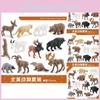 Realistic Pvc Forest Animal Model Set Featuring Cougar Raccoon Bear Moose Beaver