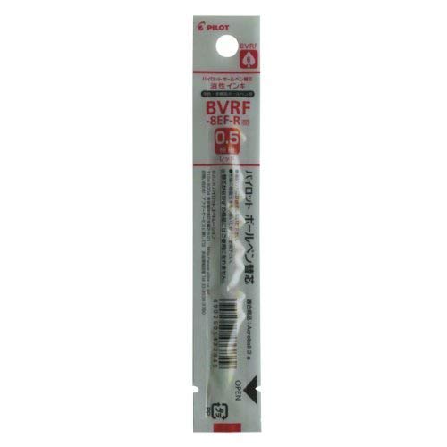 Pilot refill oil-based ballpoint pen 0.5mm red BVRF8EFR