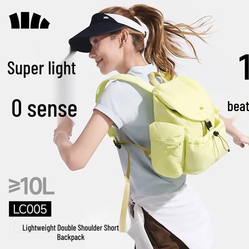 Beneunder LC005 Puffy Soft Lightweight Backpack