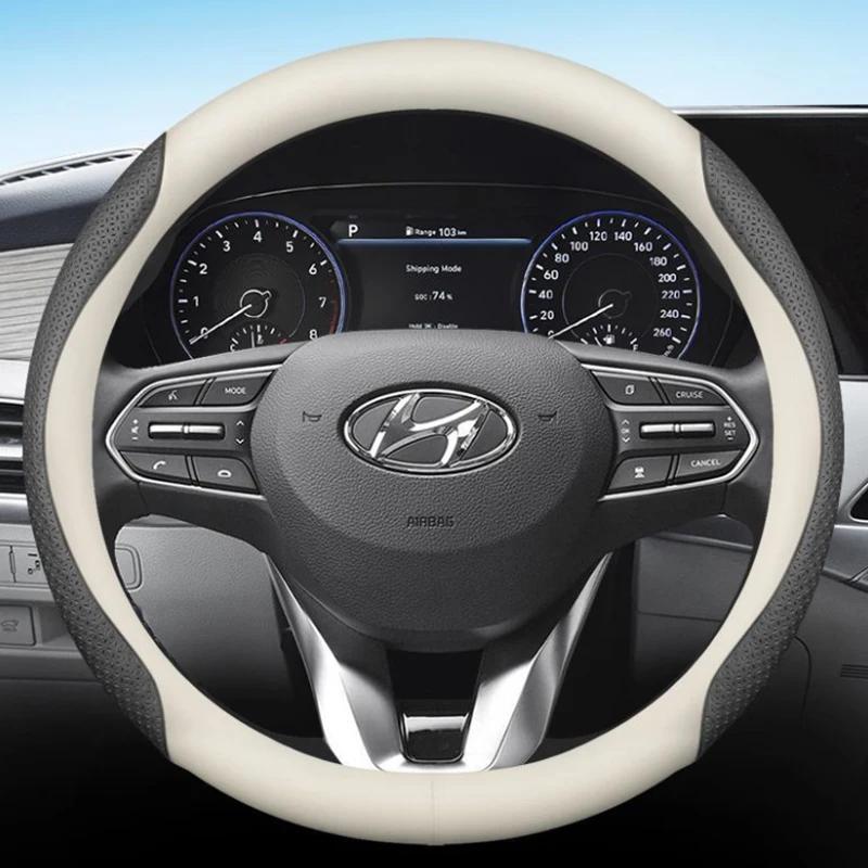 Car Steering Wheel Cover For Hyundai Elantra CN7 AD MD UD HD XD 2015 2016 2017 2018      2024 Accessories