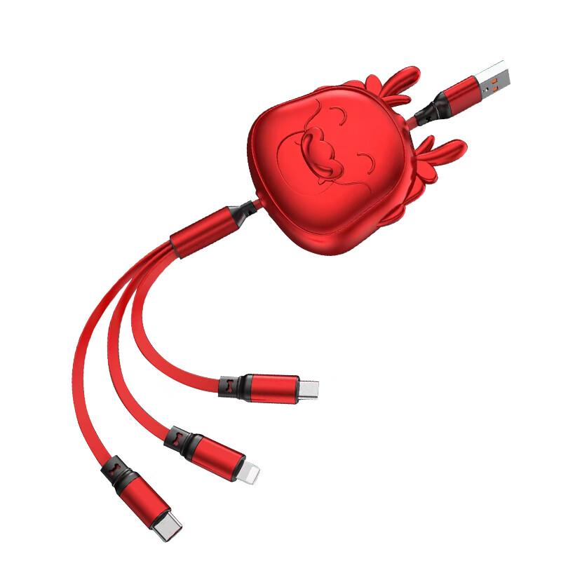 ATMBobii Computer Data Cable