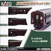 KATO N Gauge Old Style Passenger Car Set (Brown) 4 Cars 10-034 Model Train