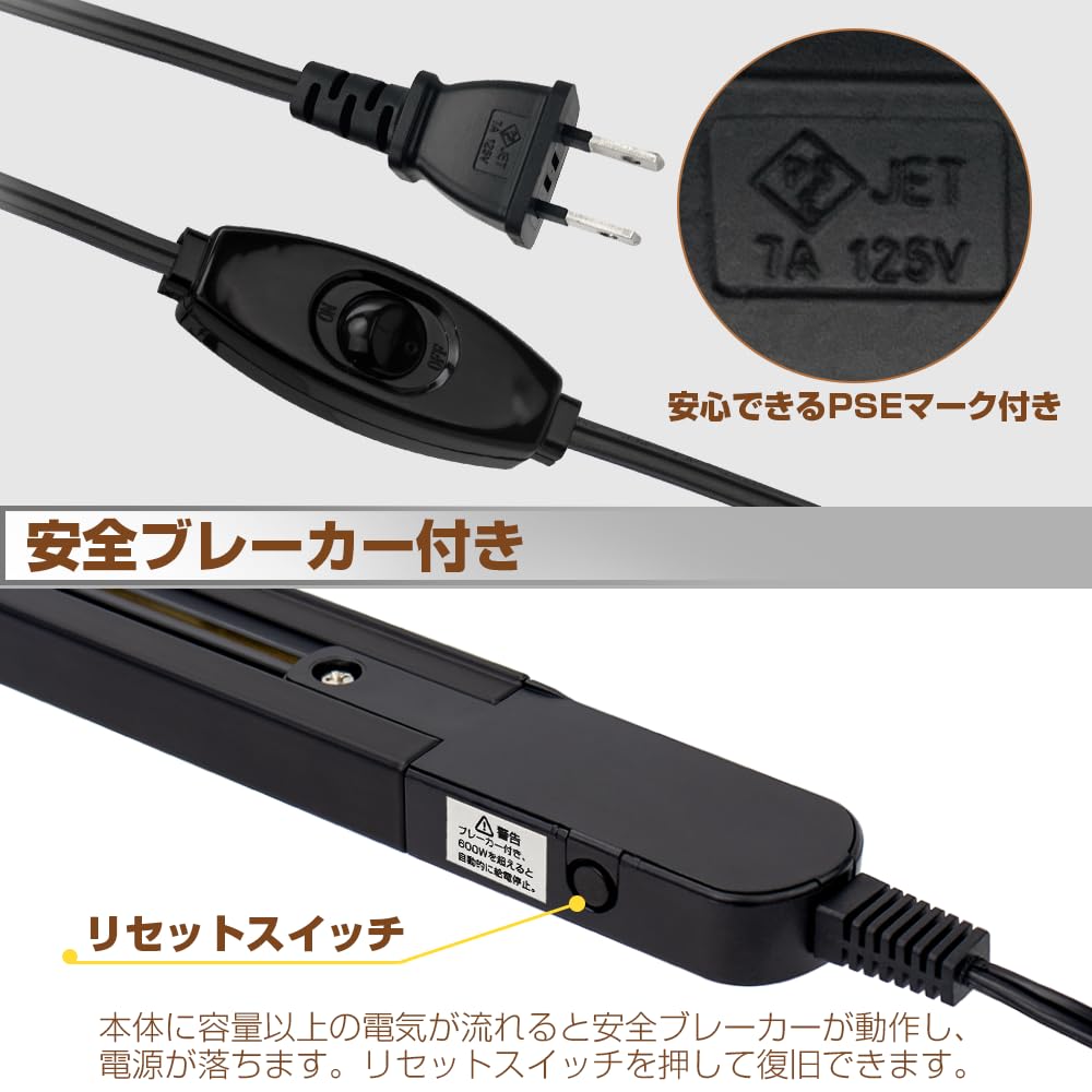 Direct-Mount Outlet Lighting Rail, Lighting Bar, Cord-Type Lighting Rail, Wired Duct Rail, Easy Installation, No Construction Required, Safety