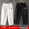 Women's Cotton & Linen Summer Cropped Trousers - Loose, Elastic Waist, Large Size, Slim Harem, Versatile Casual Pants