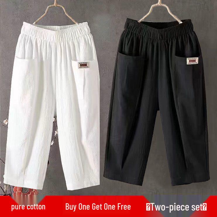 Women's Cotton & Linen Summer Cropped Trousers - Loose, Elastic Waist, Large Size, Slim Harem, Versatile Casual Pants