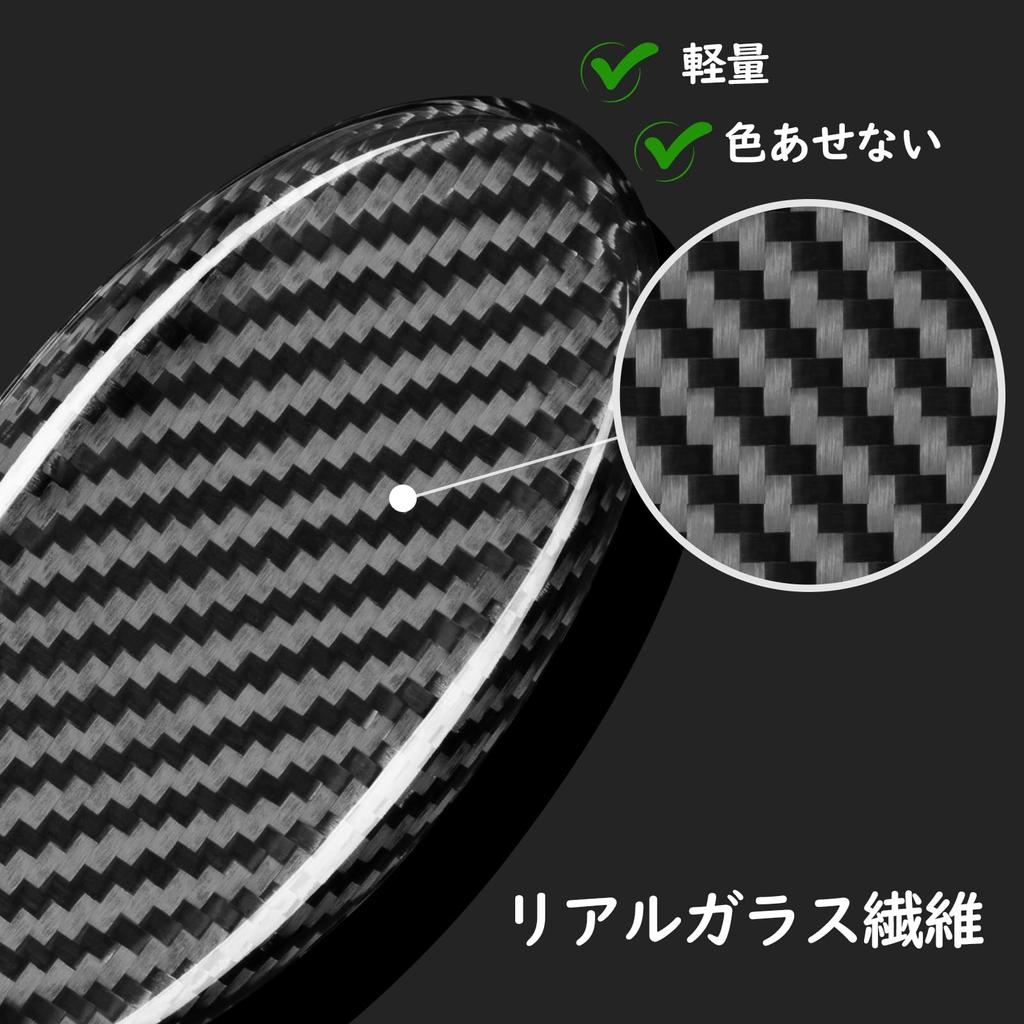 T-carbon Premium Silver Black Real Glass Fiber Key Case for Nissan Serena, March, Note, Cube, Elgrand, Skyline, Diana, and X-Trail (2022-2024)