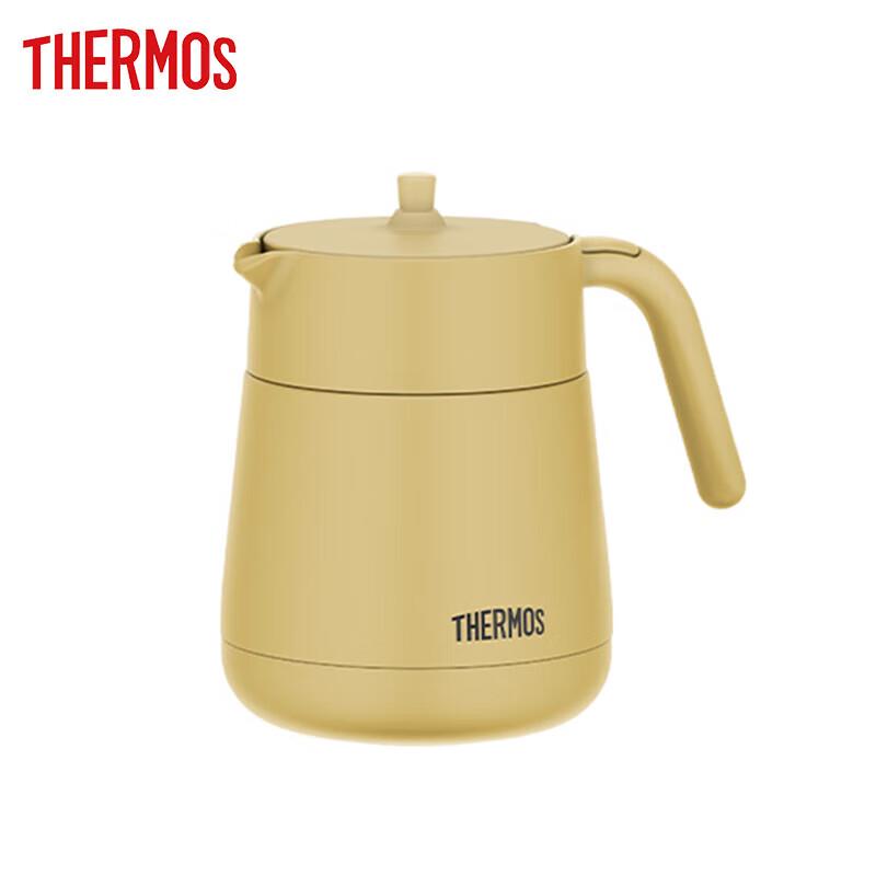 Thermos 700ml Insulated Tea Water Bottle