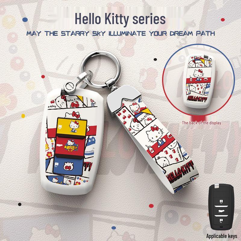 Key Cover for Changan CS75 Plus, Yidong CS35, and CS55 - Fits Third & Fourth Generation UIV Models