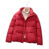 Petite Women's 2024 Winter Korean Style Cotton-Padded Short Jacket – Thickened Loose Fit Coat