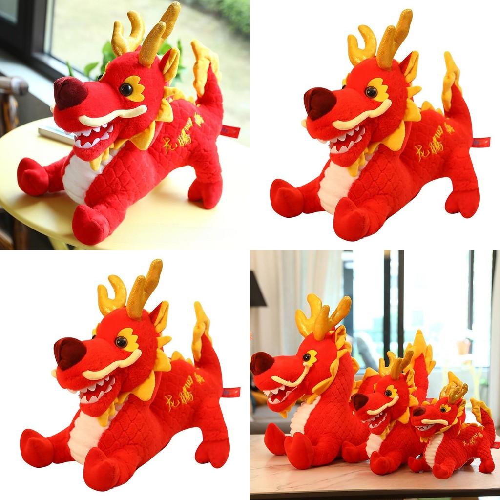 Chinese Dragon Plush Toy With Short Pile Fabric For New Year Gift And Collection