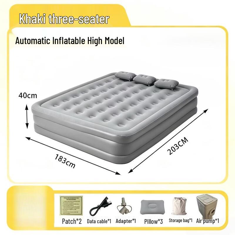 Yuzhan Smart Inflatable Air Mattress