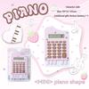 Multifunctional Piano Shape Mini Calculator Portable Pocket Office Calculator 8 Digits Student Calculator Desktop