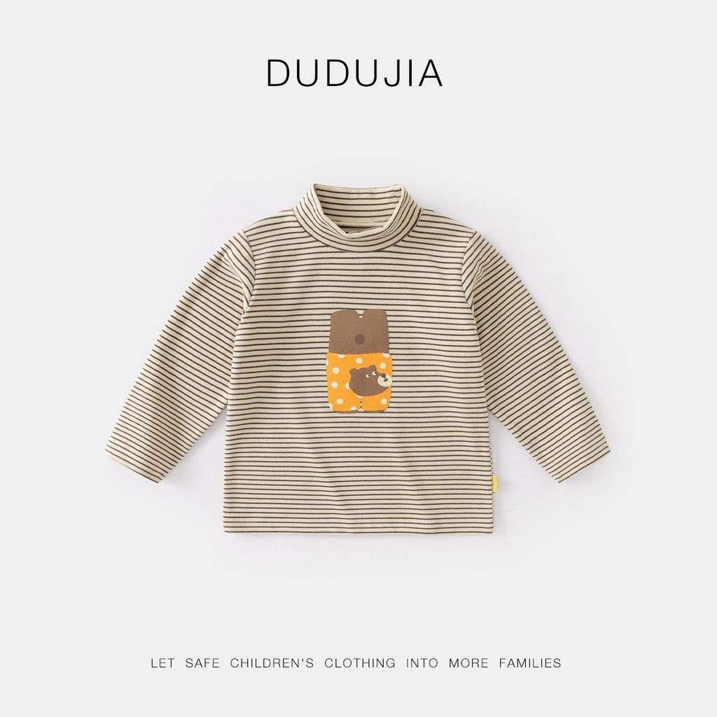 Dudu Home Baby Long-Sleeve Winter T-shirt for Boys & Girls - Children's Base Layer Clothing