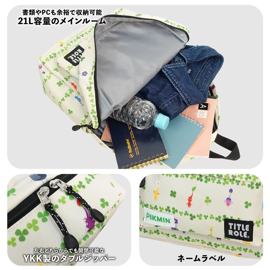[TITLE ROLE] Pikmin Backpack, Otchin Tansaku, 2 Sizes Available, A4 Size, PC Storage, Large Capacity, Bellmark