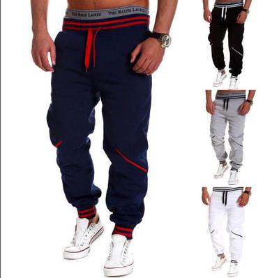 Domple Mens Sports Contrast Color Drawstring Casual Elastic Waist Long Pants