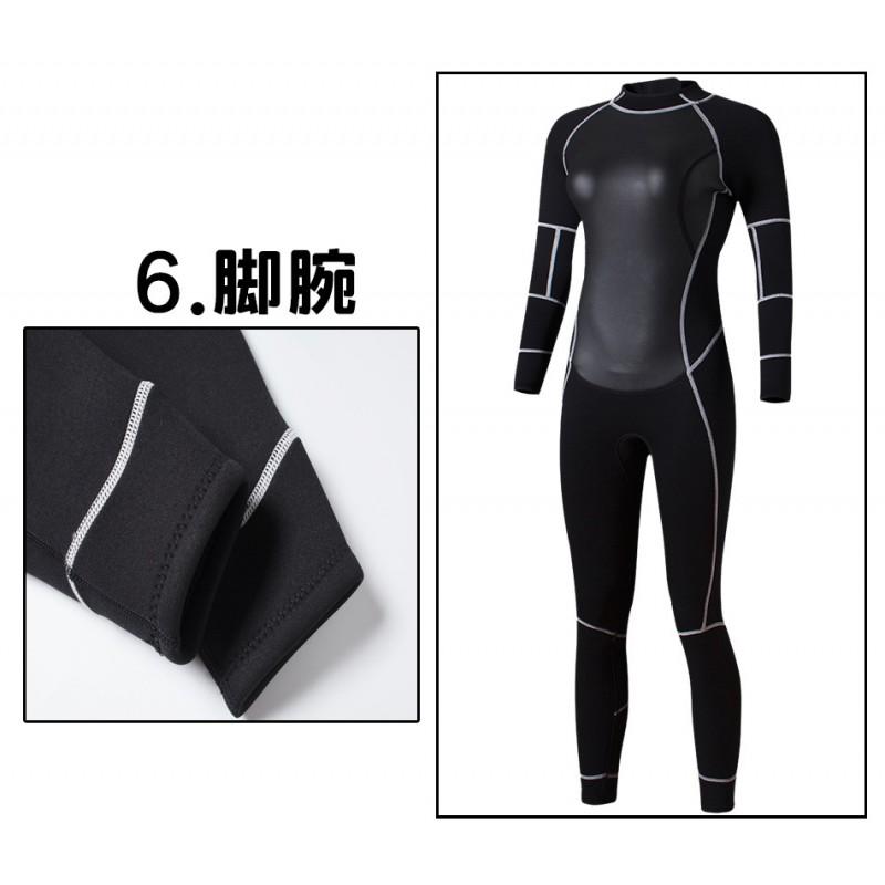 Womens 3mm Full Bodysuit Wetsuit Snorkeling Diving Swimming Summer Winter Spring Fall Ultra Stretch Warm Water Sport