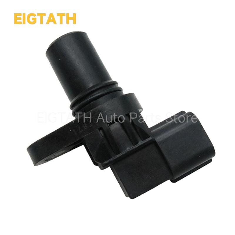 J5T23281 Engine Camshaft Position Sensor Replacement for Mazda 2 3 Familia 323 Protege Allegro New ZJ01-18-230 ME203180 G4T07871