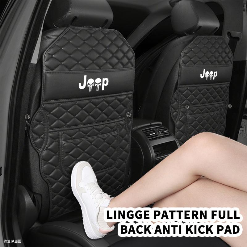 For Jeep Leather Car Interior Seat Anti Kick Pad Seat Backrest Mat Grand Cherokee Wrangler JK Renegade Gladiator Compass AKN1