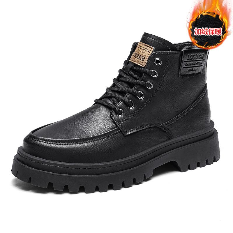 New youth autumn and winter fashion velvet thickened thick bottom non-slip wear-resistant solid color lace-up large cotton Martin boots