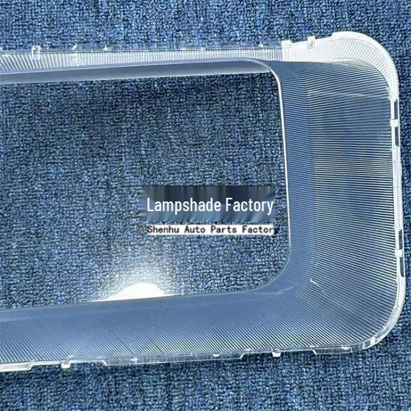 Chery Relyer 25-26 Headlight Transparent Cover for R08/R08EV Models