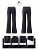 Retro Anti-Fade Denim Blue Low-Rise Micro-Flare Jeans with Irregular Design