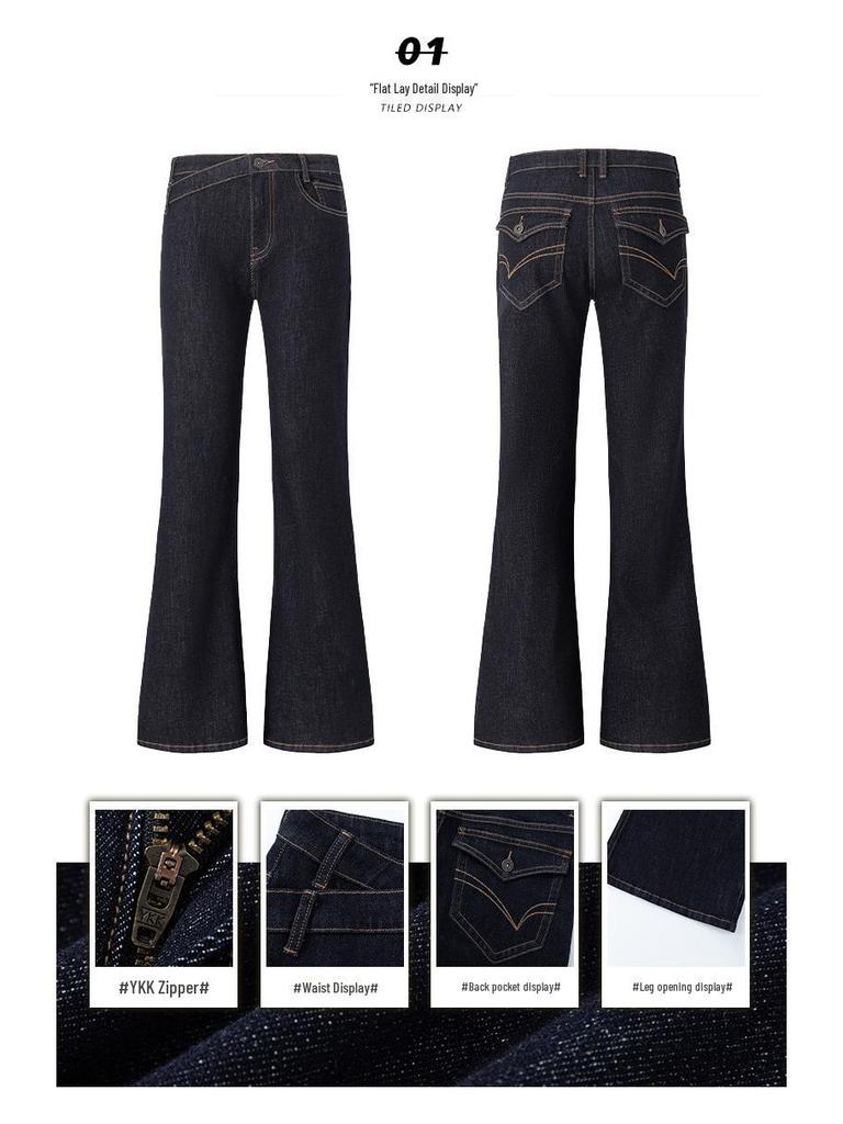 Retro Anti-Fade Denim Blue Low-Rise Micro-Flare Jeans with Irregular Design