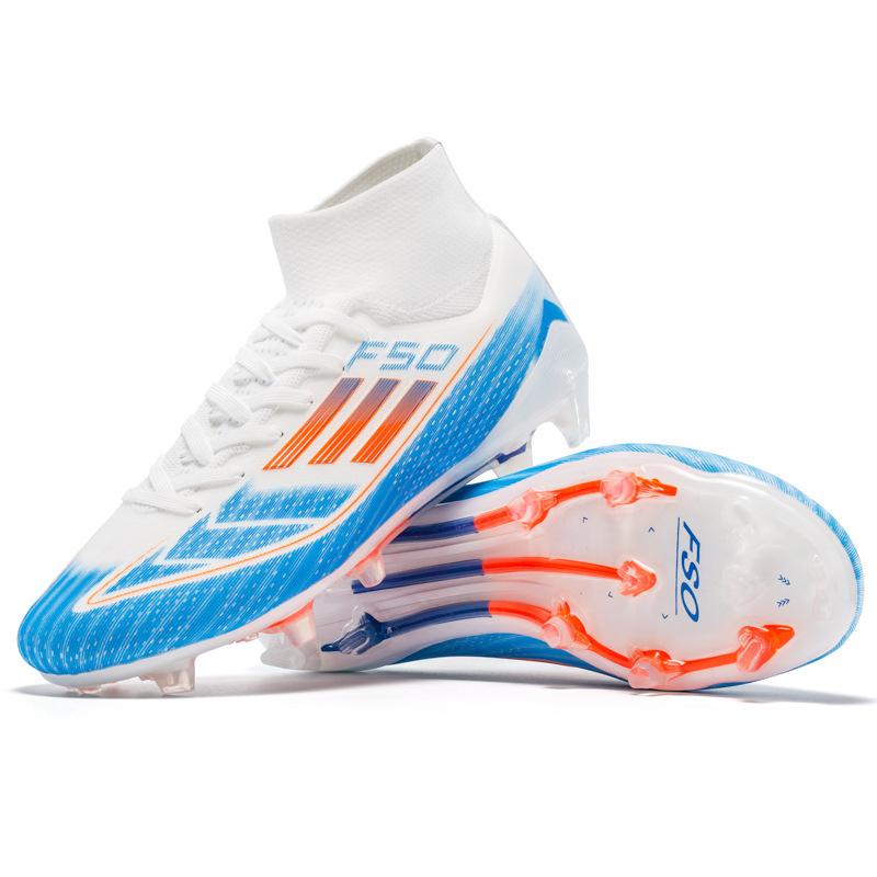 

European Cup New F50 Football Shoes Male Teen Students Female Broken Nails Spikes Competition Training Shoes 35