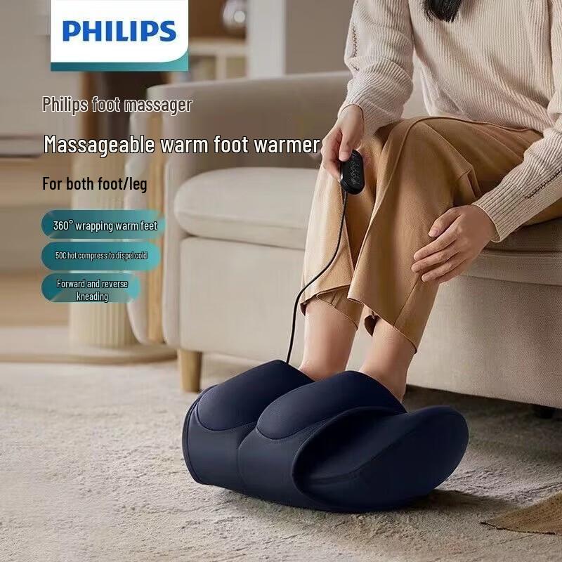 Philips PPM3402F Heated Foot & Leg Massager CN plug (adapter included)