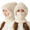 Hot selling all-in-one winter warm outdoor hiking plush knitted hat, outdoor cycling, face, neck cover warm hat