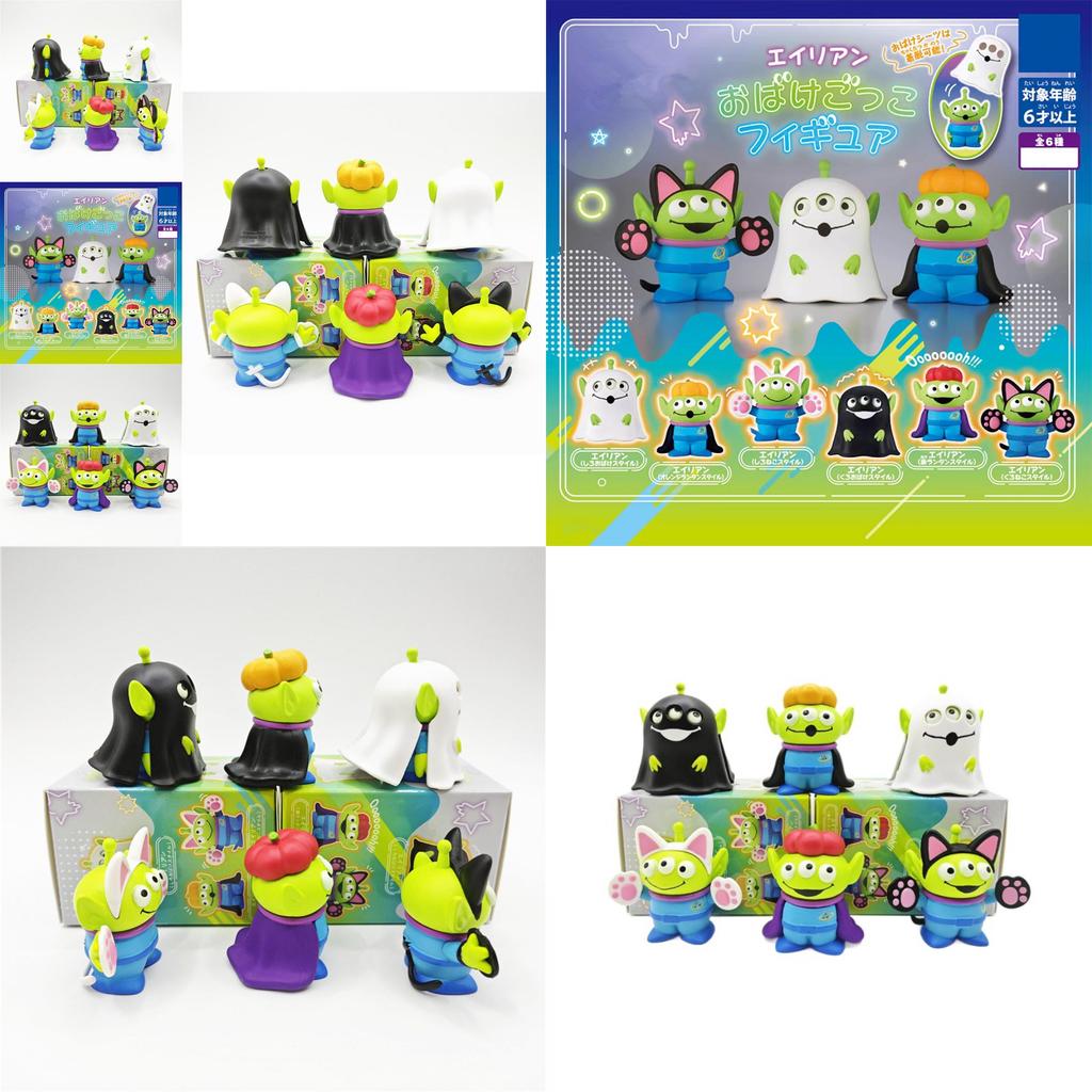 Adorable Pvc Three Eyed Ghost Figurine Blind Box Halloween Toy Model Collection