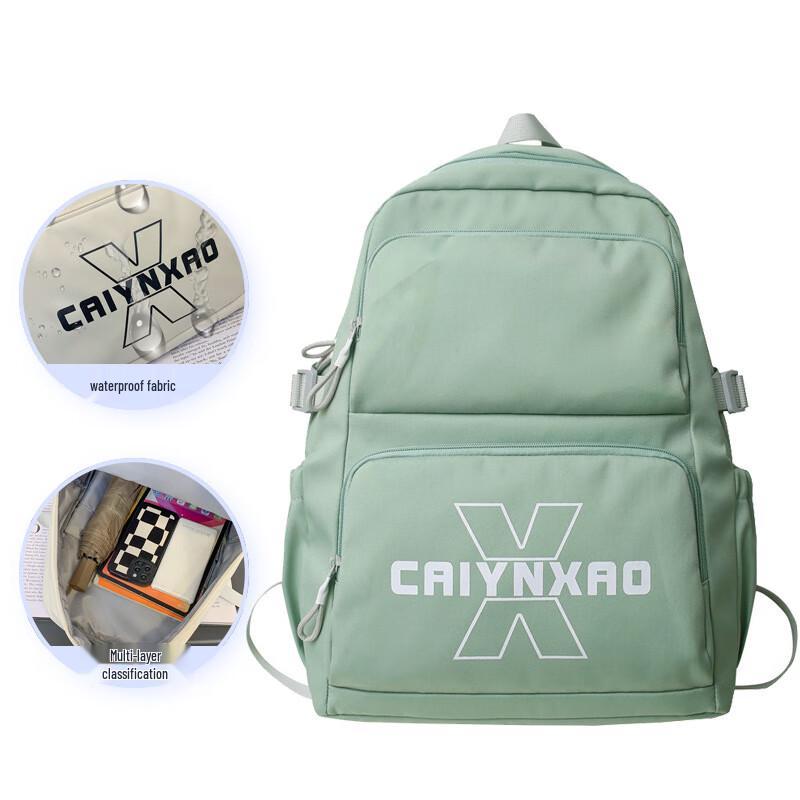 Unisex Large Capacity Fashion Backpack