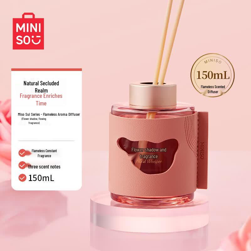 MINISO Triple Water Series Flameless Aroma Diffuser
