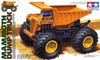 Tamiya Wild Mini 4WD Series 13 Mammoth Dump Truck 17013 1/32 No.