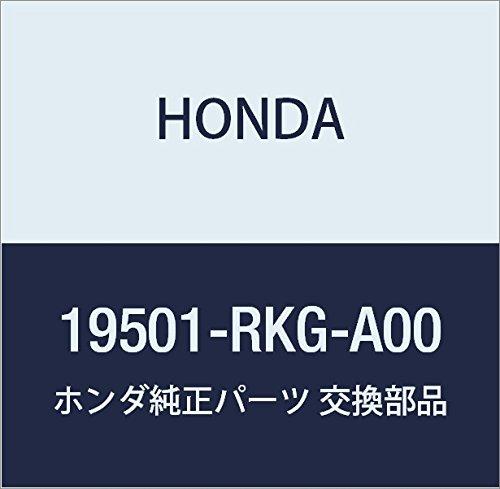 

Оригинальные запчасти Honda шланг водяной Atupper Legend 4D номер детали 19501-RKG-A00