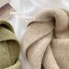 Korean Scarf Women's Autumn and Winter Solid Color Soft Waxy Knitted Imitation Cashmere Scarf High-end Sense Versatile Thickened Warm Neck Protection