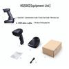 Seuic HS220C-HD Industrial Wireless Barcode Scanner