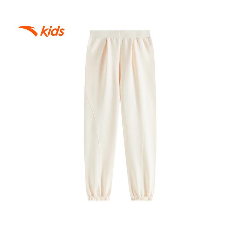 Anta Kids Girls  Training Series Knitted Sports Long Pants 160
