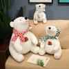 Cute Cute Christmas Polar Bear Doll Plush Toy White Polar Bear Doll Children Christmas Rag Doll