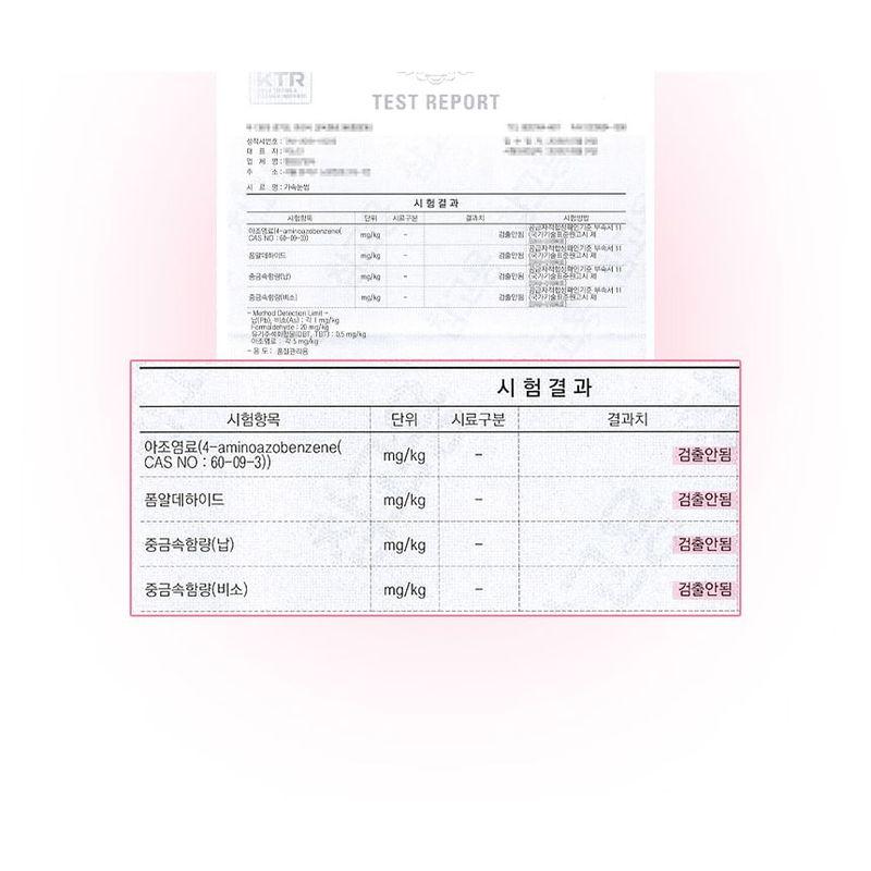 Ccam Bbak - Original Eyelash Pair - 9 Types