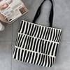 1pc Large Capacity Vertical Stripes Hobo Shoulder Bag for Women Casual Tote Shoulder Messenger Purse And Handbag, Students School Laptop Bag