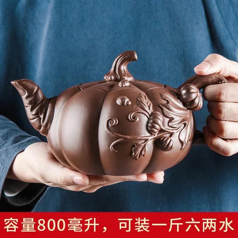 Yixing Purple Clay čajová konvice Velkokapacitní dýňová konvička Zhu Mud Ručně vyráběný filtrační čajník Čínský styl Purple Sand Tea Set 780ml