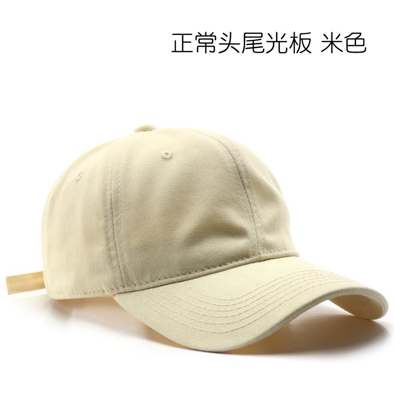 Hat Spring and Autumn Personality Solid Color Light Board Washed Baseball Cap Outdoor Sports Travel Sunscreen Shade Cap