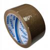 Smart brown packing tape, width 48 mm, length 50 m, 6 pcs.