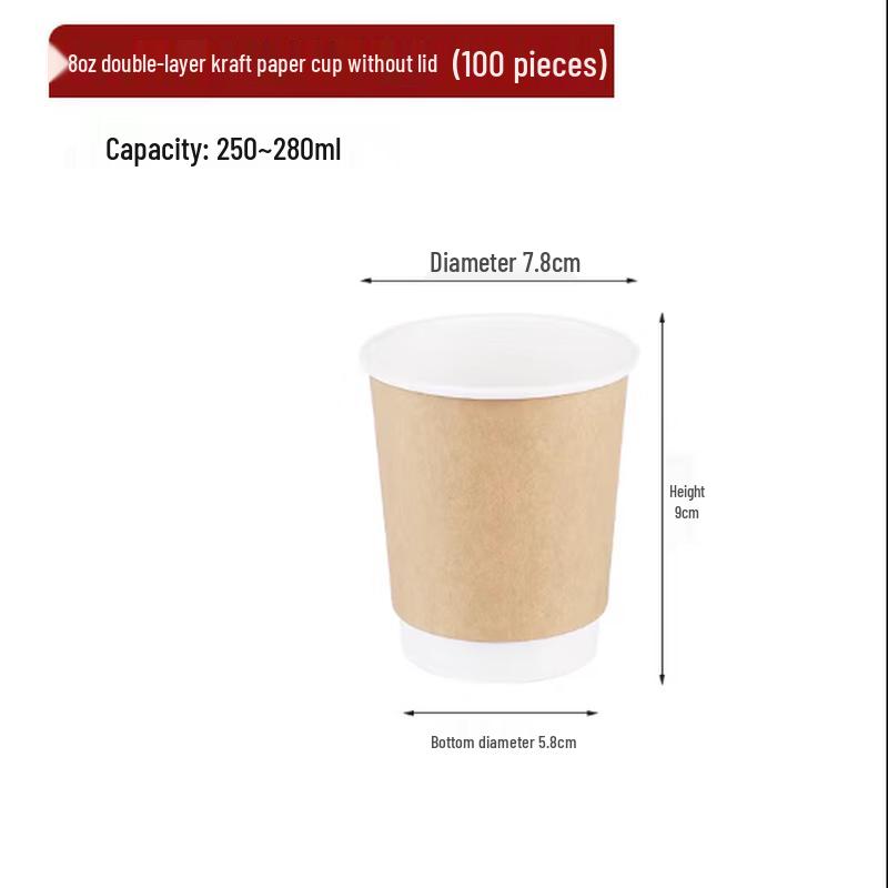 Xingduo 8oz Double Wall Kraft Disposable Coffee Cups (100-Pack)