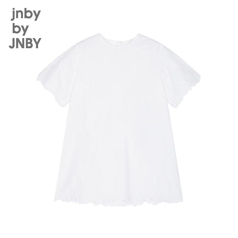 JNBY Girls' A-Line Short Sleeve Dress