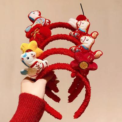 Yousheng 2026 Year of Horse Headband Plush Soft Comfortable Bright Red Hair Hoop 2026 Zodiac Hair Accessory Festive Joyful Decoration