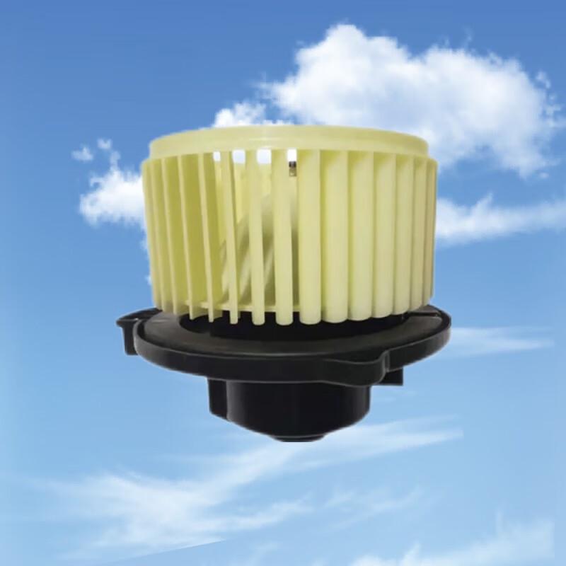 BAIC Warrior BJ2022 Blower Air Conditioner Fan Assembly